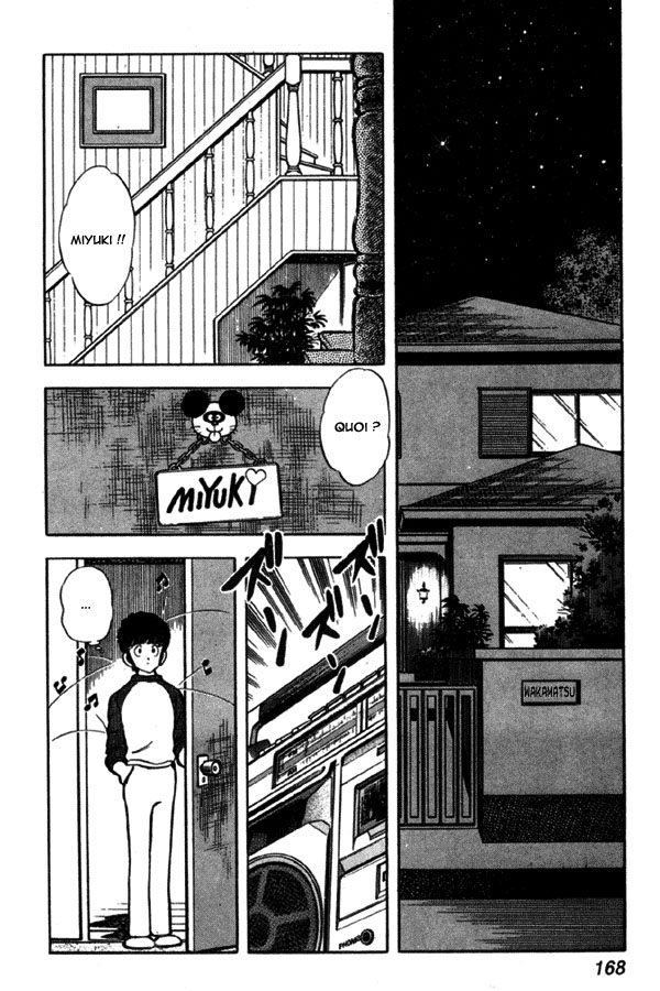 img Miyuki 6